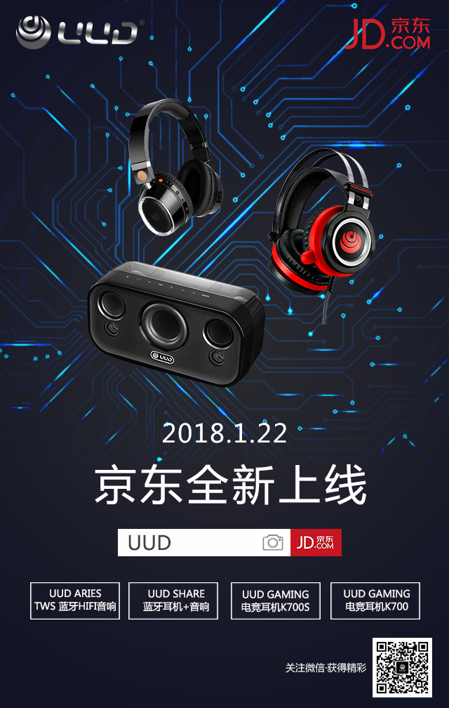 手機怎么把gif動圖旋轉_截取手機視頻做gif_手機做gif旋轉